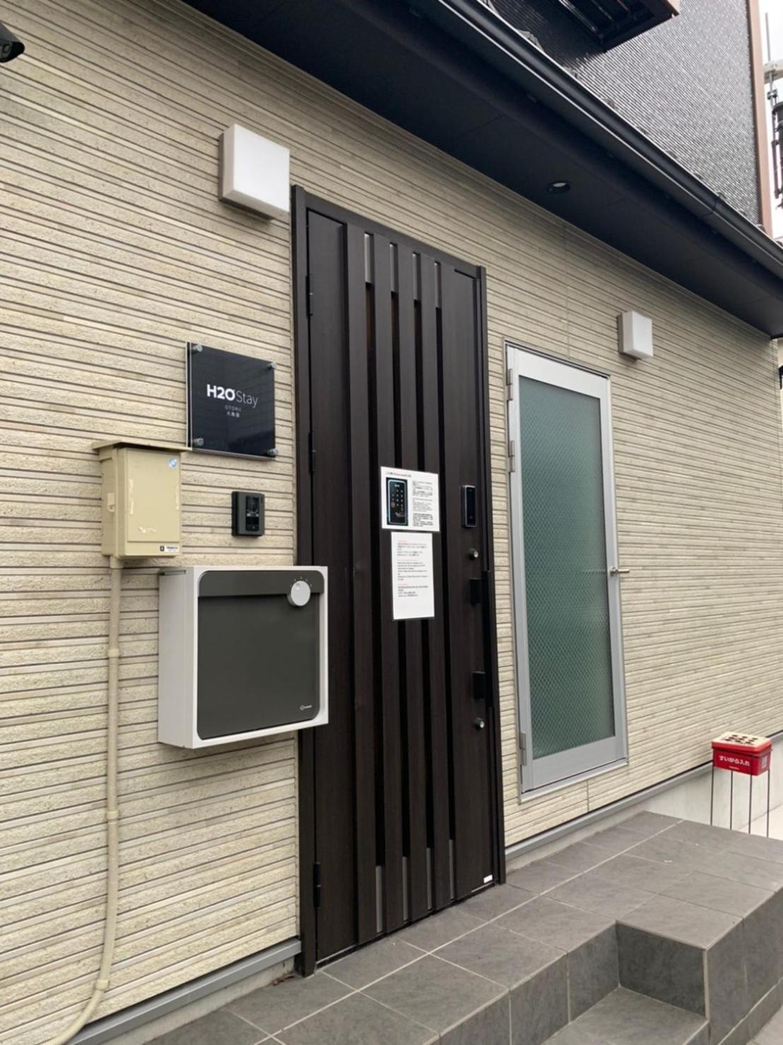 H2O Stay Otorii - Male Only Tokyo Exterior photo