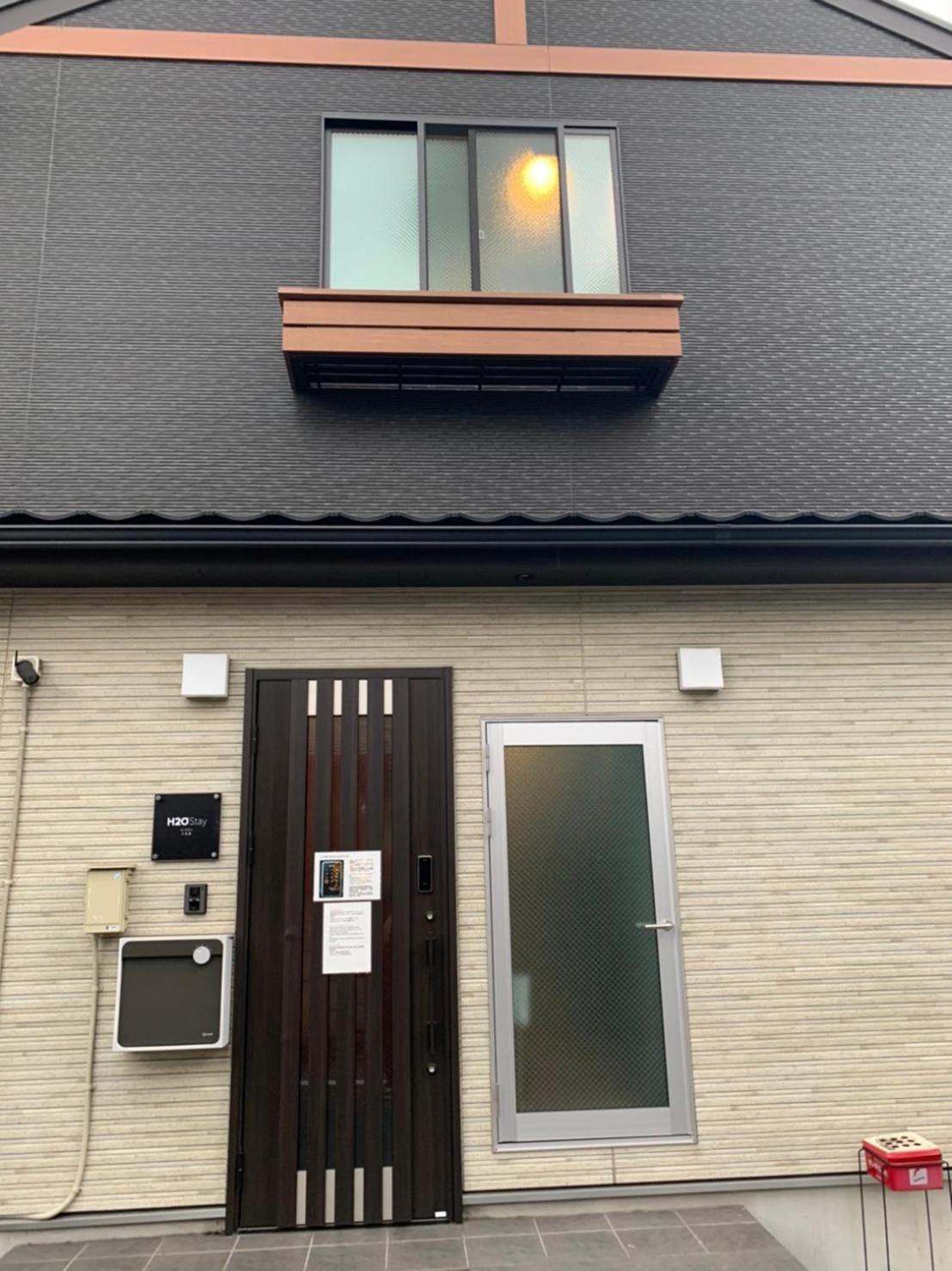 H2O Stay Otorii - Male Only Tokyo Exterior photo